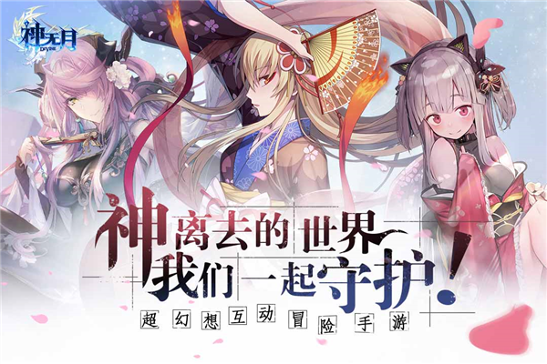 其他版本