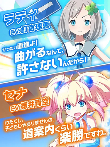 maplus地图最新版