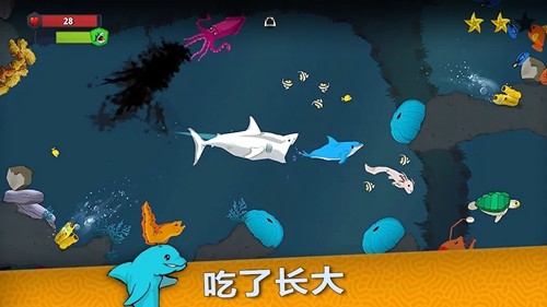 皇家鱼无限钻石版