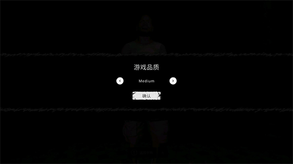 新手教程配图5