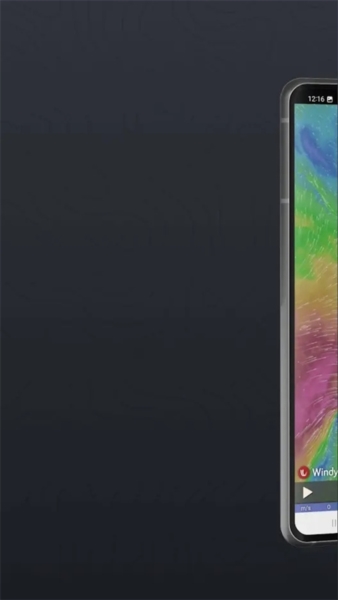 Windy APP