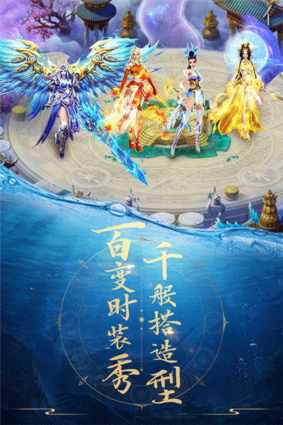 青云诀折扣版