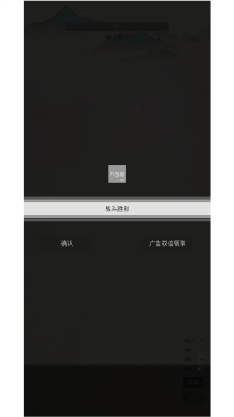 我在纸上画江湖手游