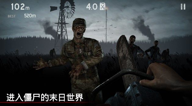 恐怖传说冒险解谜 恐怖传说冒险解谜