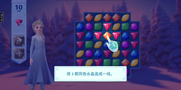 玩法攻略配图1