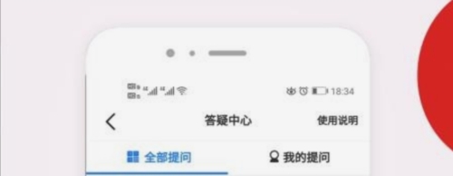 卓考网校app最新版2