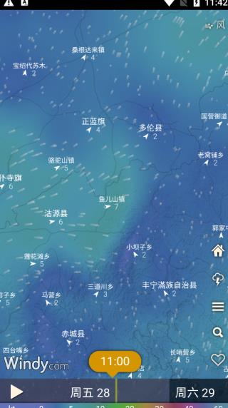 怎么看风力配图3