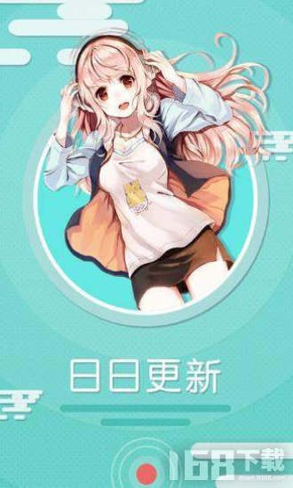 51韩漫