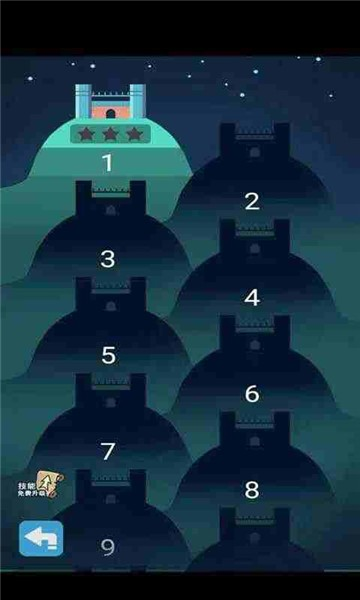 逃出