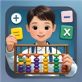 小学生口算app