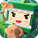 迷你世界0.53.0版本