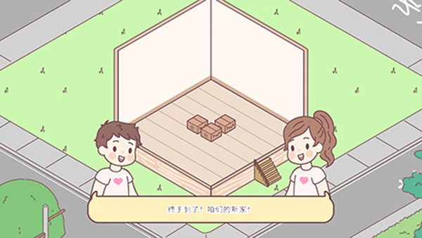 lovecraftlocker2正版官方版 lovecraftlocker2正版官方版