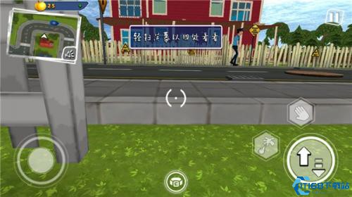 你好邻居2隧道