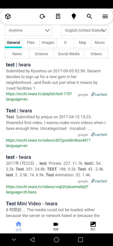 iwara官网入口最新版