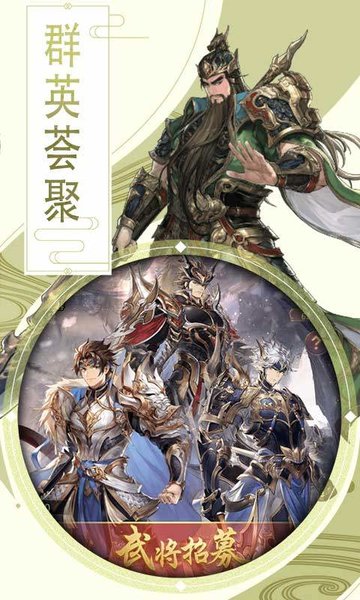 曹操别跑bt版