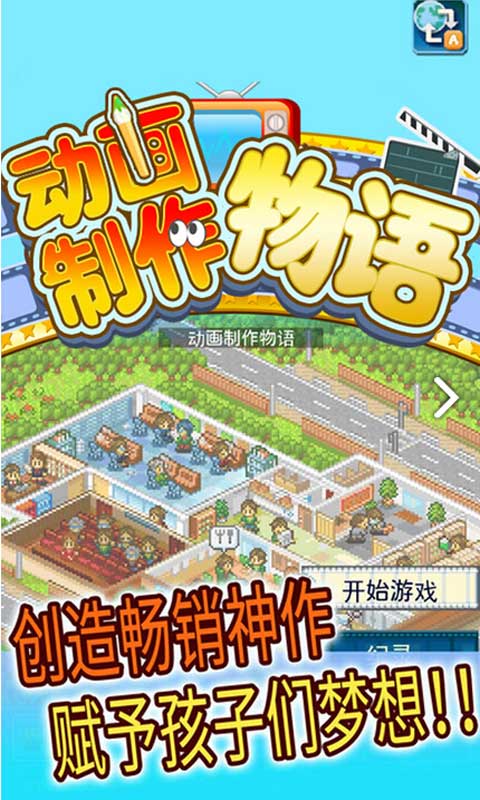 广点通联盟SDKDemo 广点通联盟SDKDemo