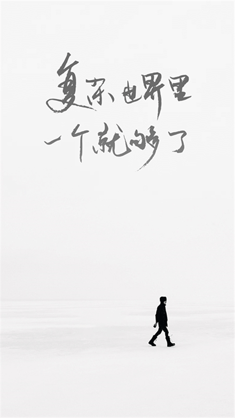 one一个成年的世界一个就够老杀版