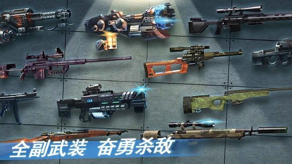 沉寂之地官方版