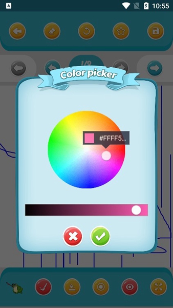 artset4绘画软件官方正版v1.6 artset4绘画软件官方正版v1.6
