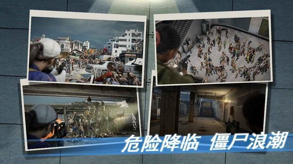 沉寂之地游戏