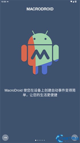 macrodroid