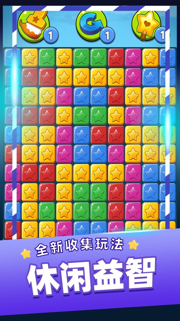 单机游戏大鱼吃小鱼下载