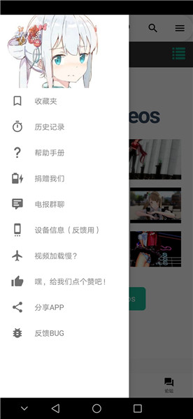 iwara官网入口最新版