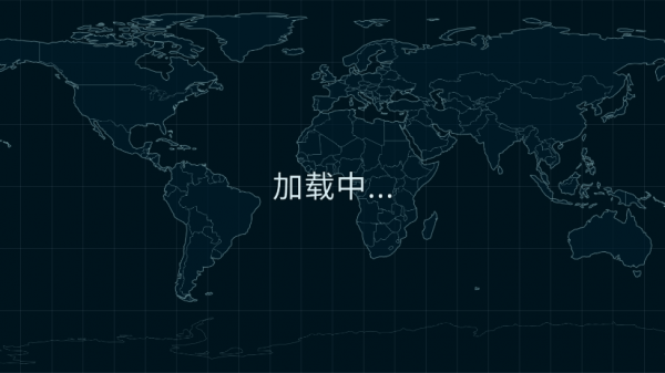 虚拟国家3.2.8最新版本最新官方版