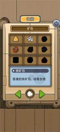 懒洋洋官网版2026
