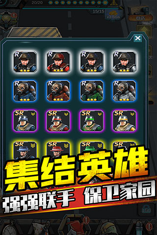 打僵尸红包版