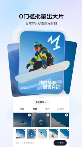 剪小映
