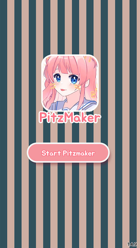 pitzmaker下载官方版