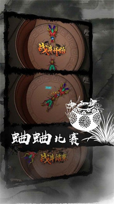 如歌