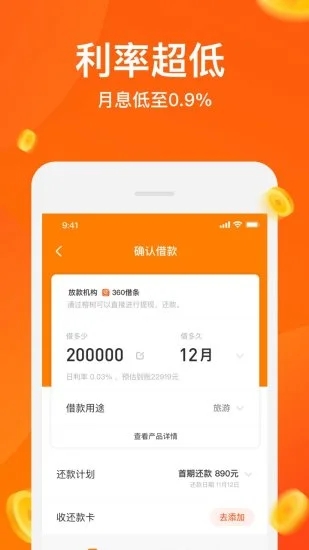 钱小乐