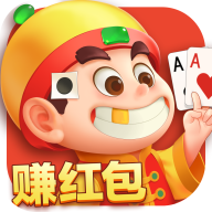 全民斗地主赚钱版提微信