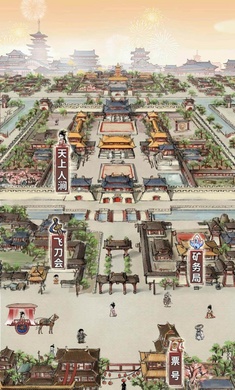 重生干帝王无限金币版