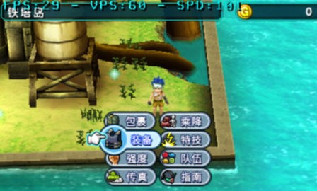 重装机兵nes