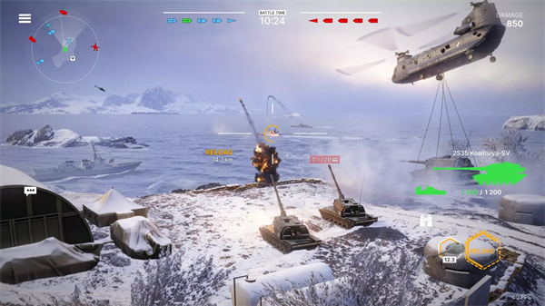 WarshipsMobile安装器
