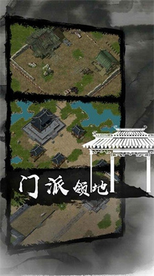 如歌 如歌