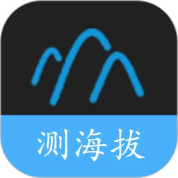 GPS海拔测量器