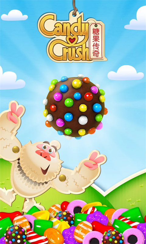 糖果传奇国际版(CandyCrushSaga)