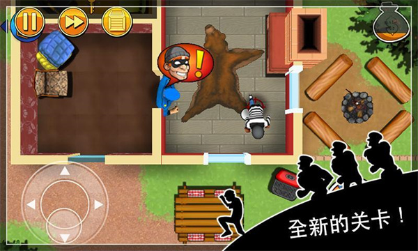 神偷鲍勃中文版(RobberyBob)