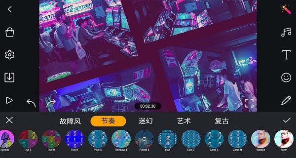 剪辑工坊(视频剪辑工具)