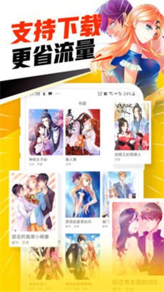 条漫社免费韩漫 条漫社免费韩漫