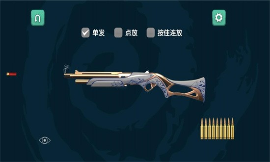 火箭筒模拟器游戏