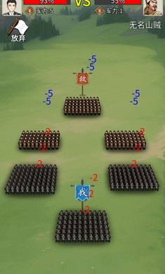 重生干帝王无限金币版