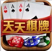 魅力棋牌最新版