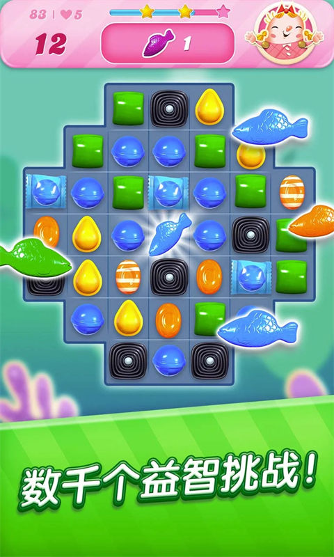 糖果传奇国际版(CandyCrushSaga)