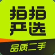 拍拍严选