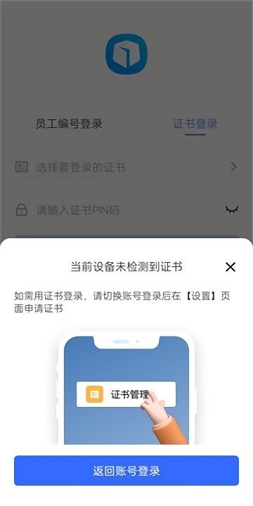 昆仑ULink 昆仑ULink